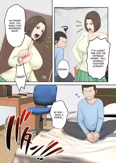 Oni no Kyouiku Mama ga Musuko to Amaama SEX Suru made 4