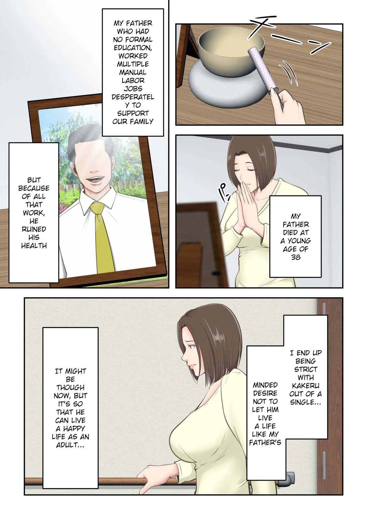 Oni no Kyouiku Mama ga Musuko to Amaama SEX Suru made - Page 6