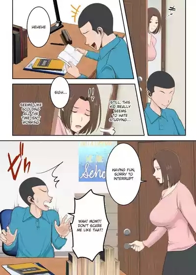 Oni no Kyouiku Mama ga Musuko to Amaama SEX Suru made 7