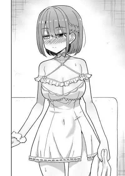 強制オ〇禁で感度100倍mrnとなかよしする話 9