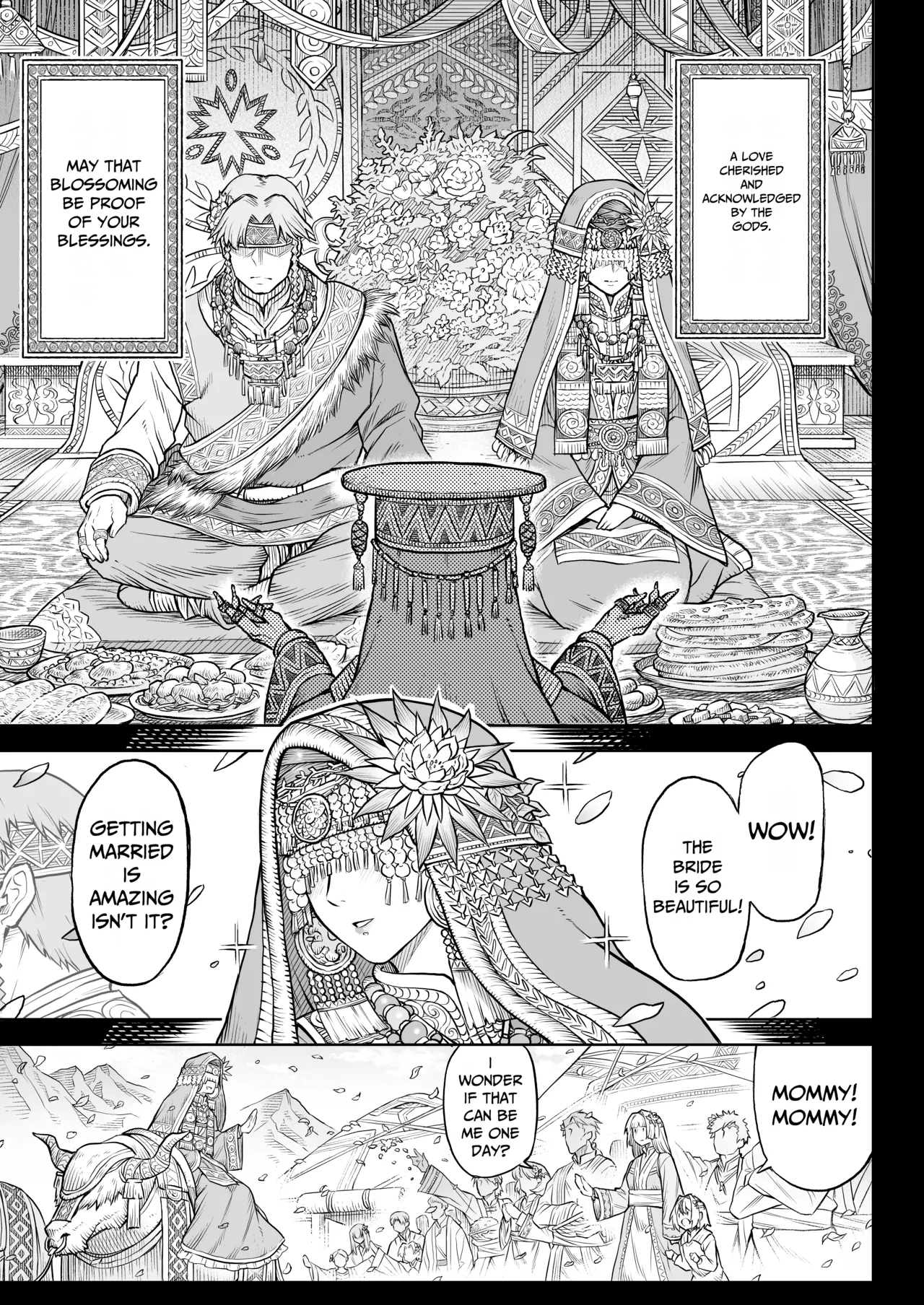 Female Flower Devourer Ogufesuka - Page 8