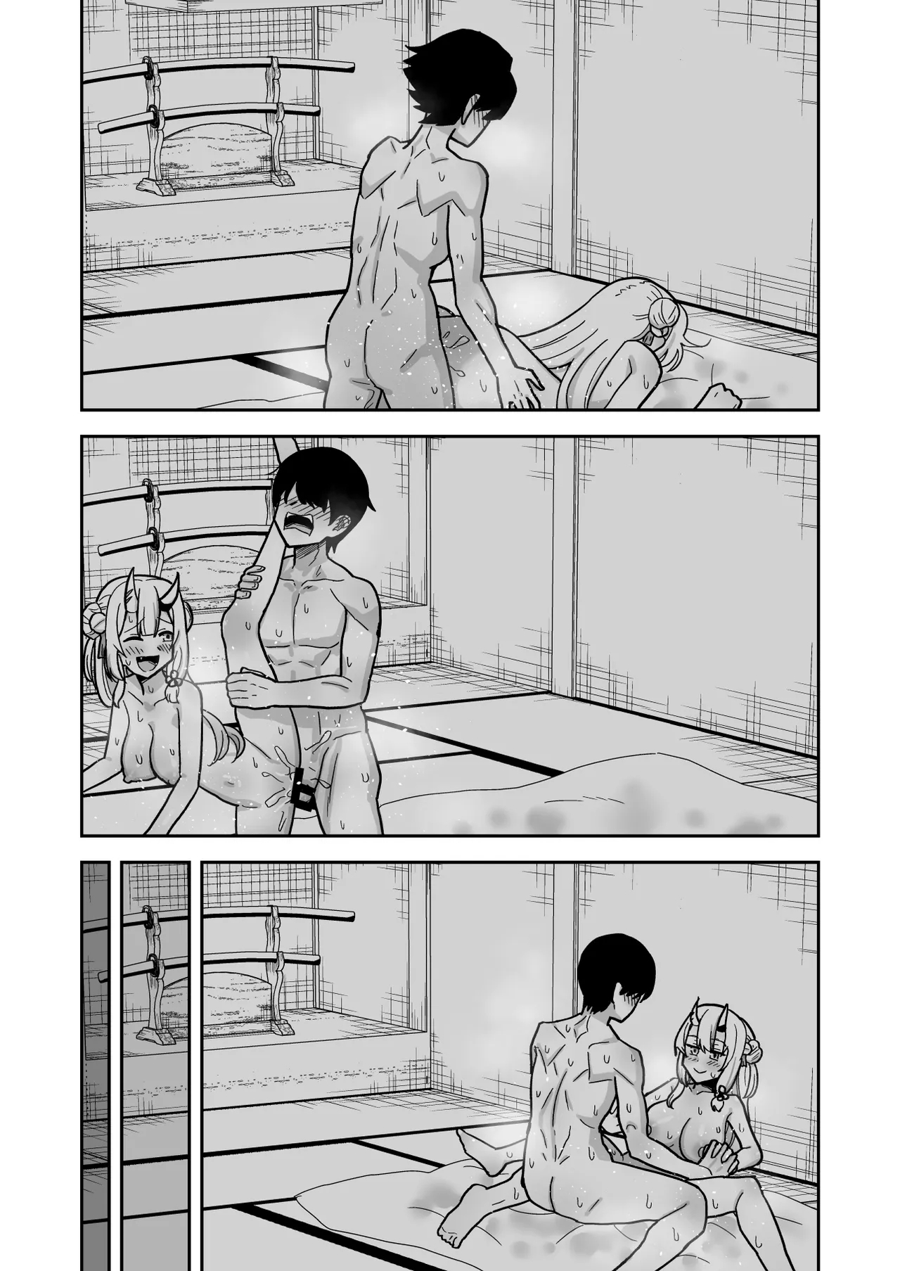 童貞が鬼のあ〇めちゃんに食べられちゃう話 - Page 21