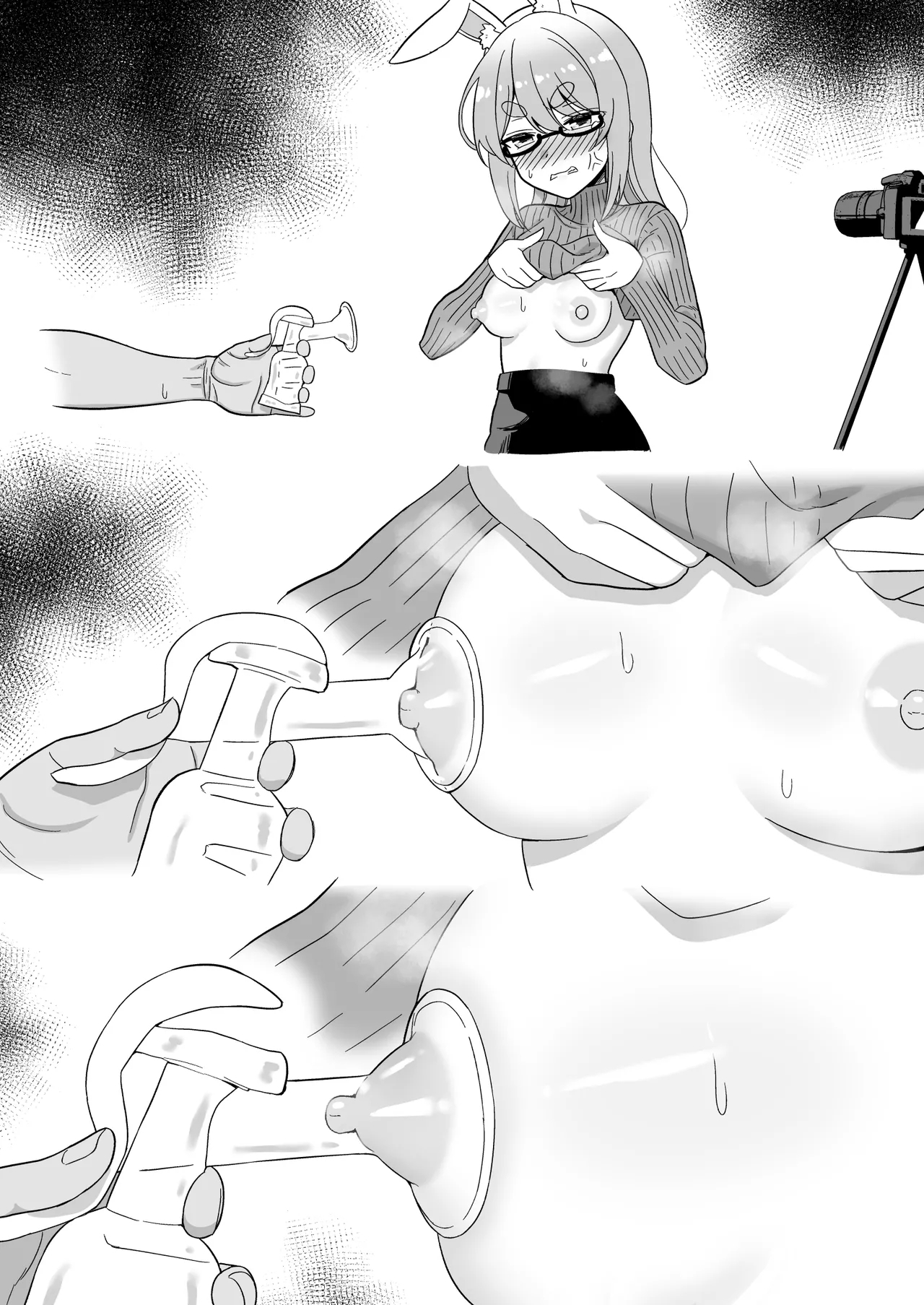 搾乳器pkr 5