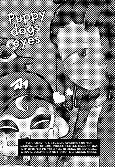 Puppy Dog Eyes - Splatoon 3