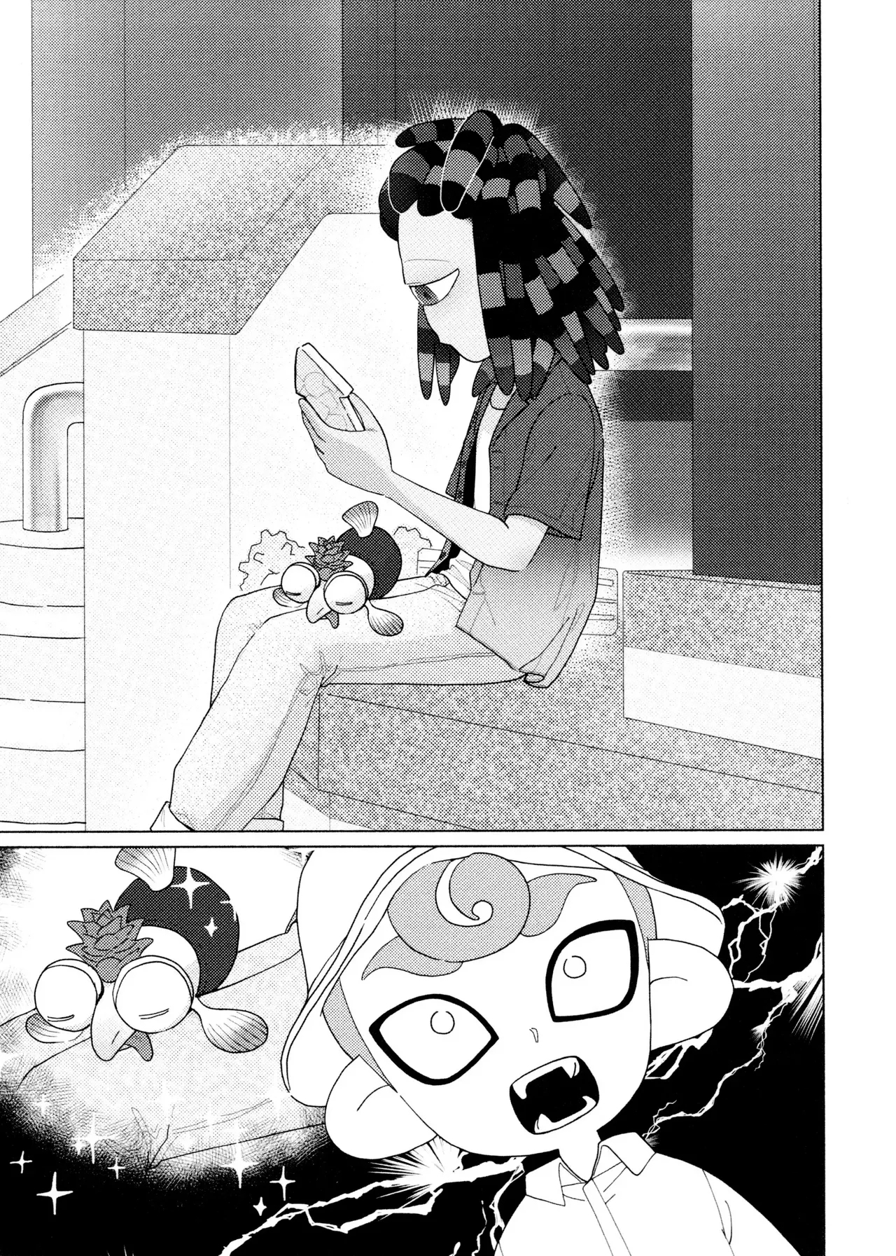 Puppy Dog Eyes - Splatoon - Page 5