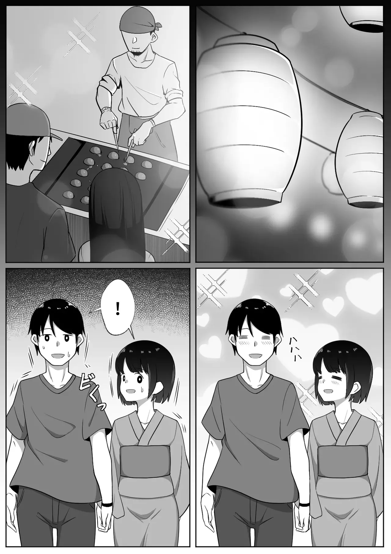 #605154 Hentaiaz.com - Hentaiaz.com - 2