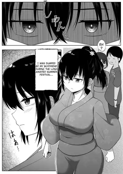 Natsu Matsuri 3