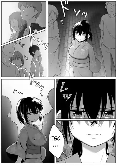 Natsu Matsuri 5