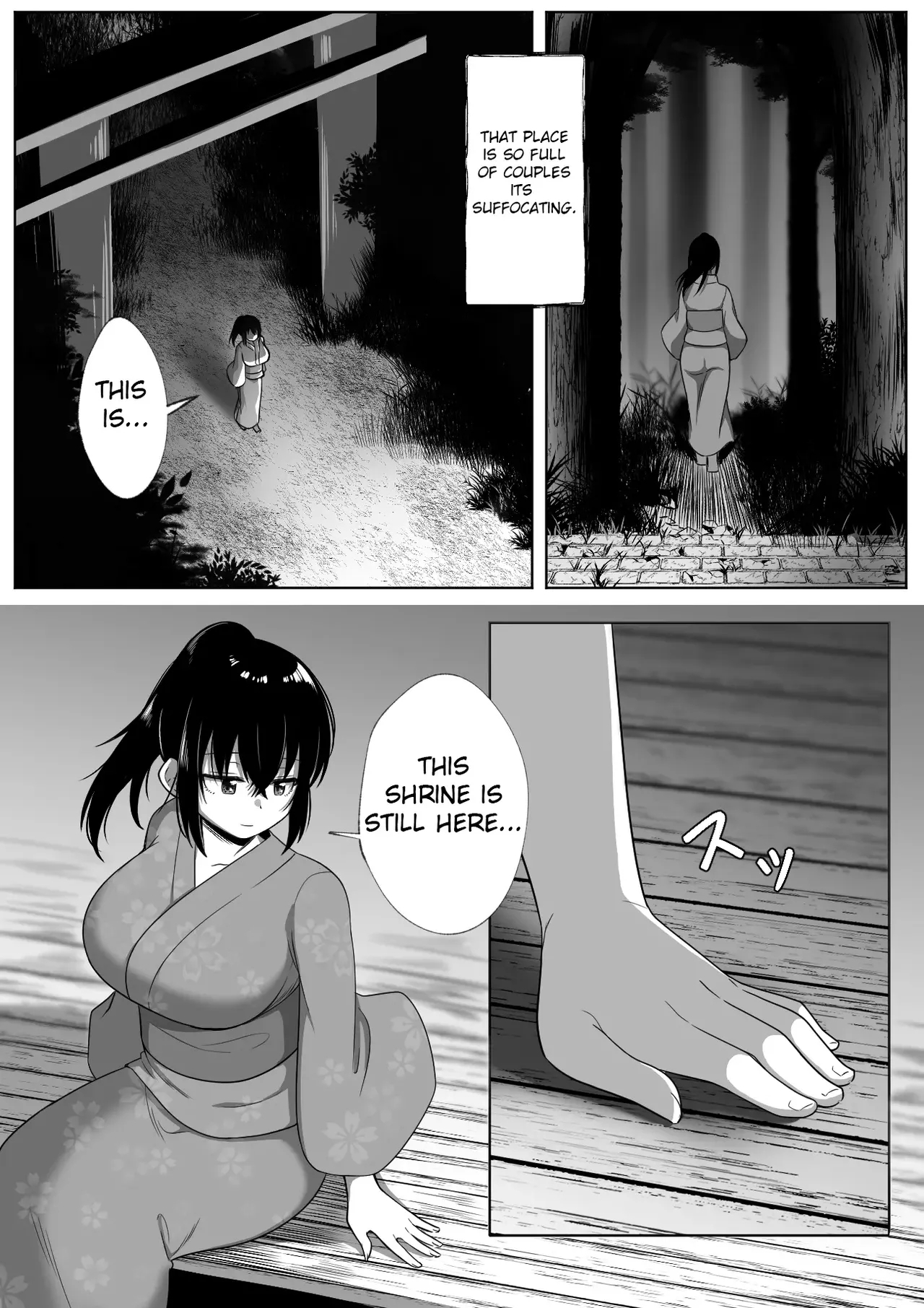 Natsu Matsuri - Page 6