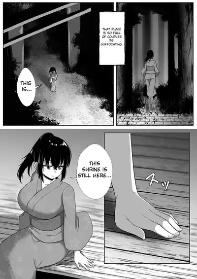 Natsu Matsuri 6