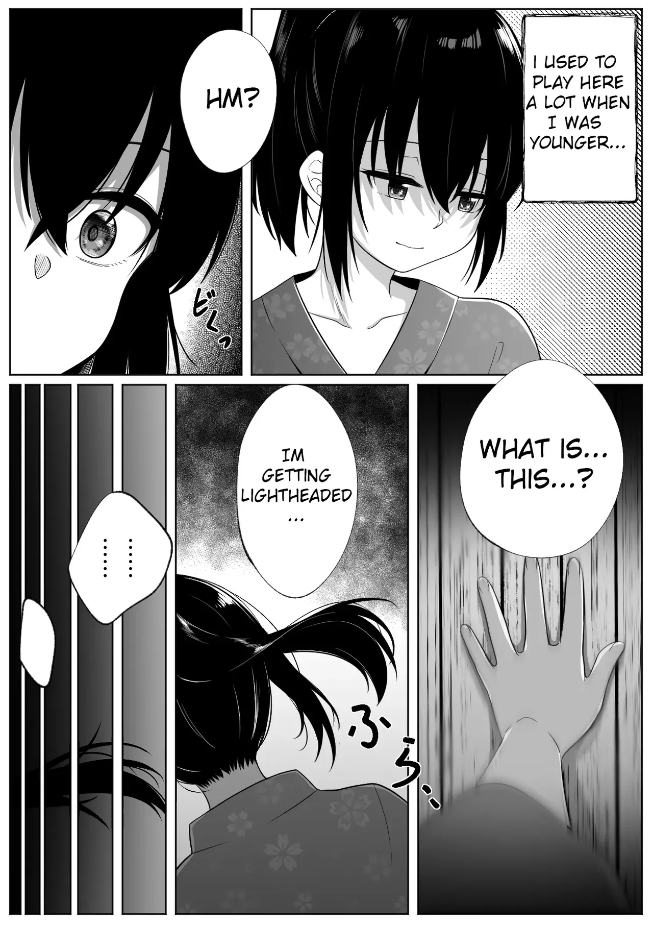 Natsu Matsuri - Page 7