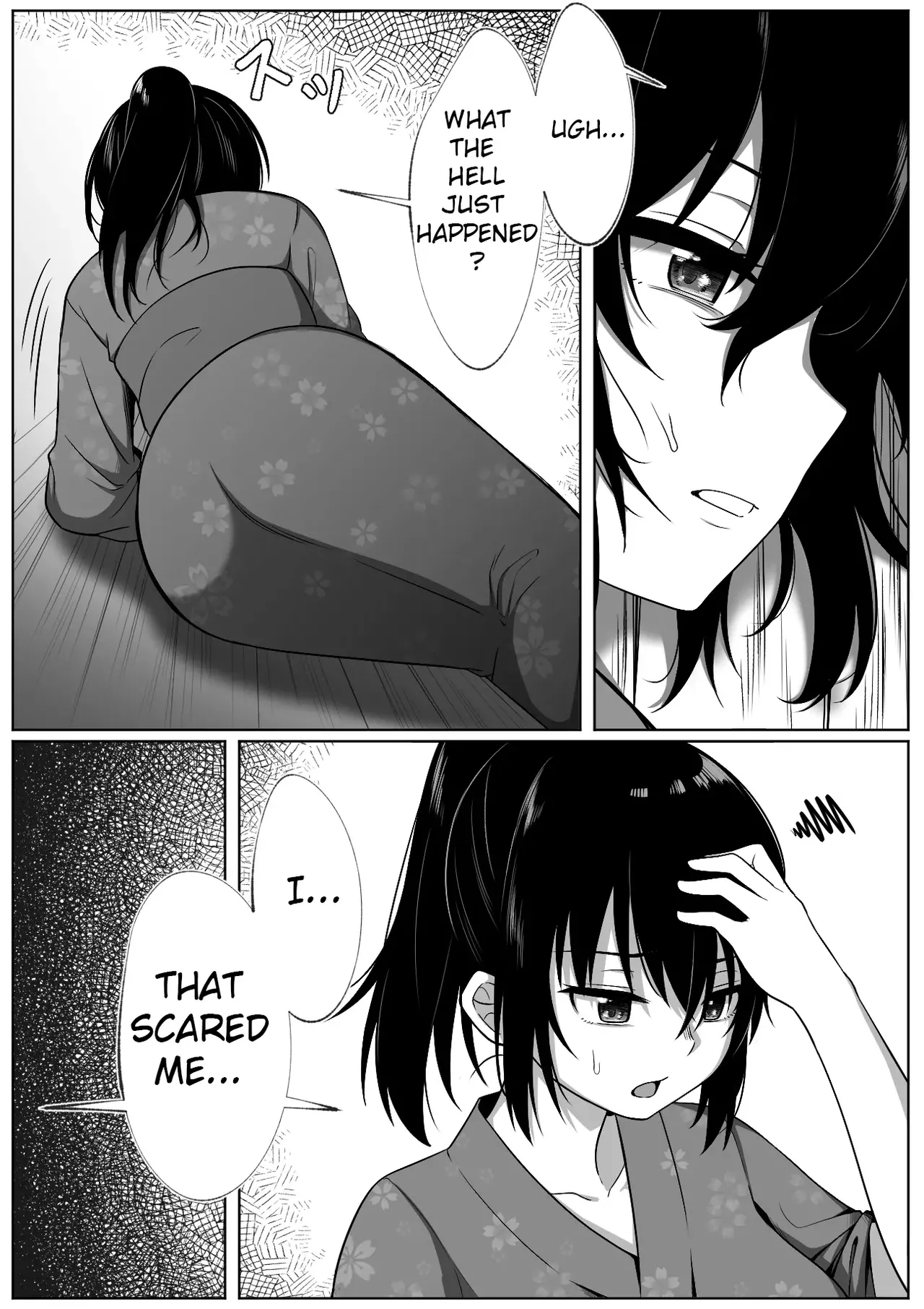 Natsu Matsuri - Page 8