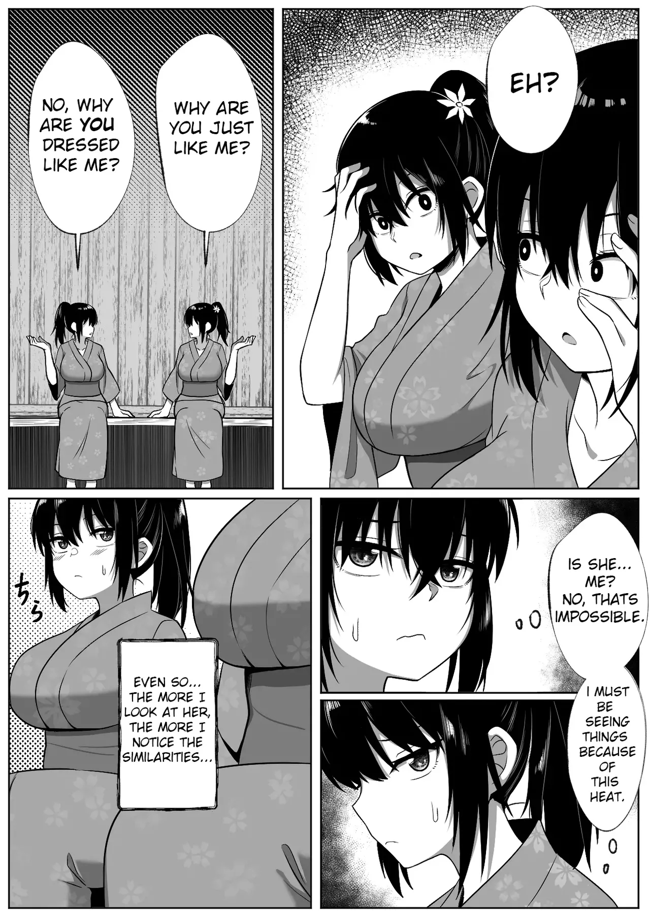 Natsu Matsuri - Page 9