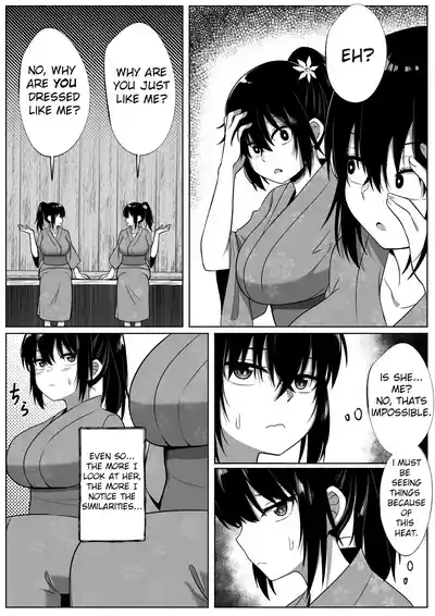 Natsu Matsuri 9