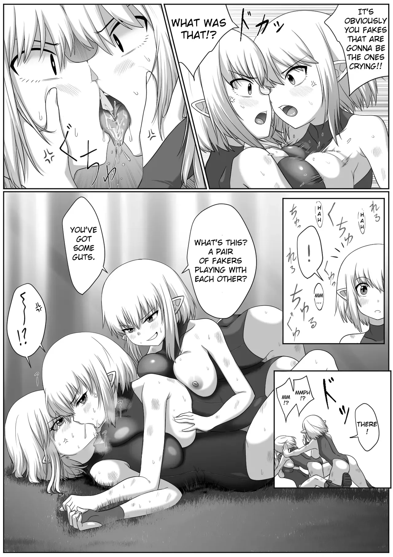 Selfcest in the Forest - Page 12