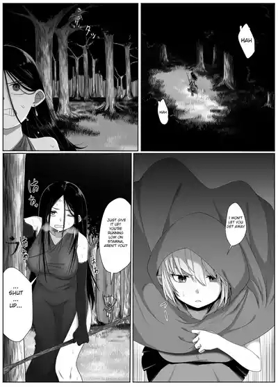 Selfcest in the Forest 2