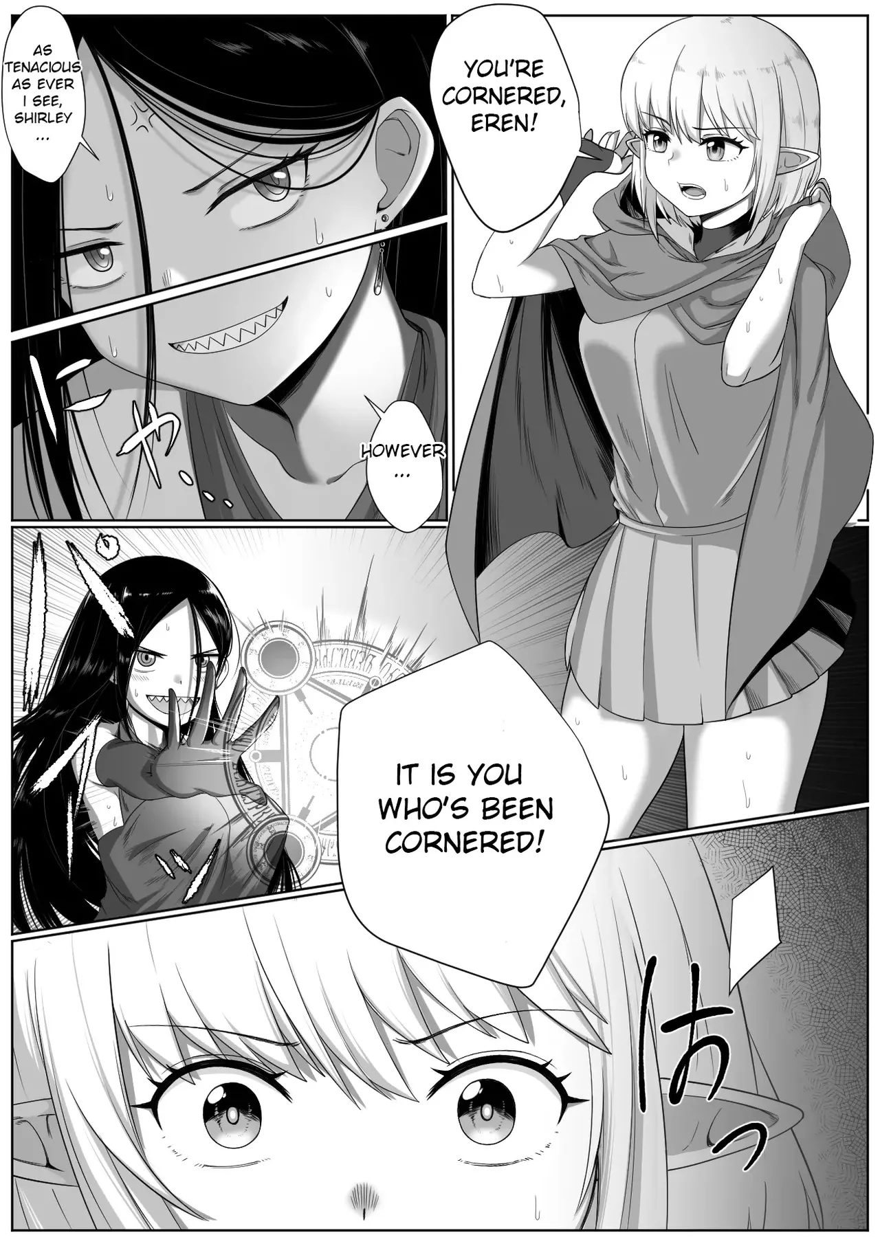 Selfcest in the Forest - Page 3