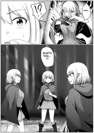 Selfcest in the Forest 5
