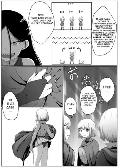 Selfcest in the Forest 7