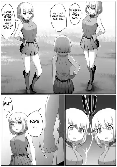 Selfcest in the Forest 8