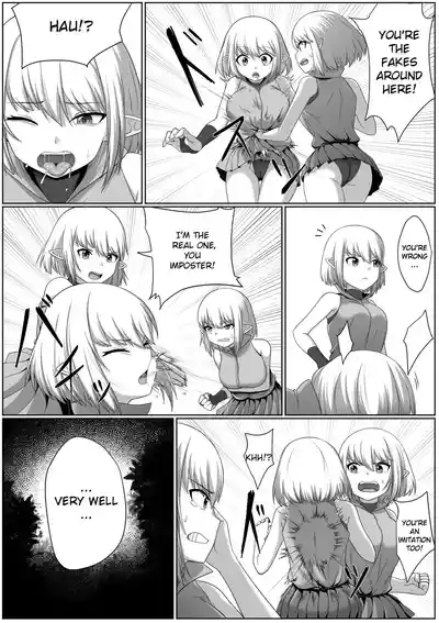 Selfcest in the Forest 9