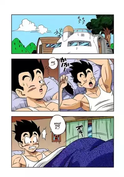 LOVE TRIANGLE Z Part 5 3