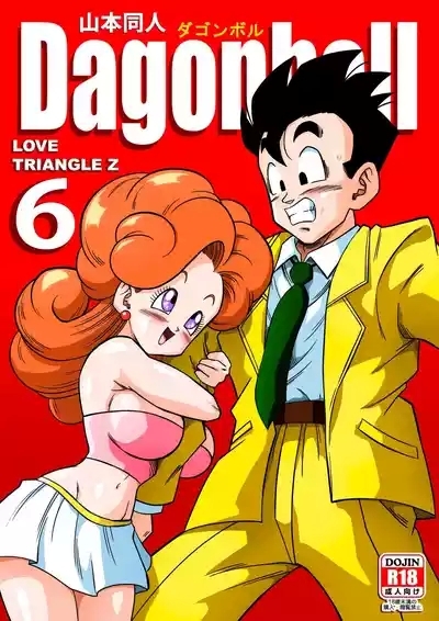 LOVE TRIANGLE Z Part 6 1