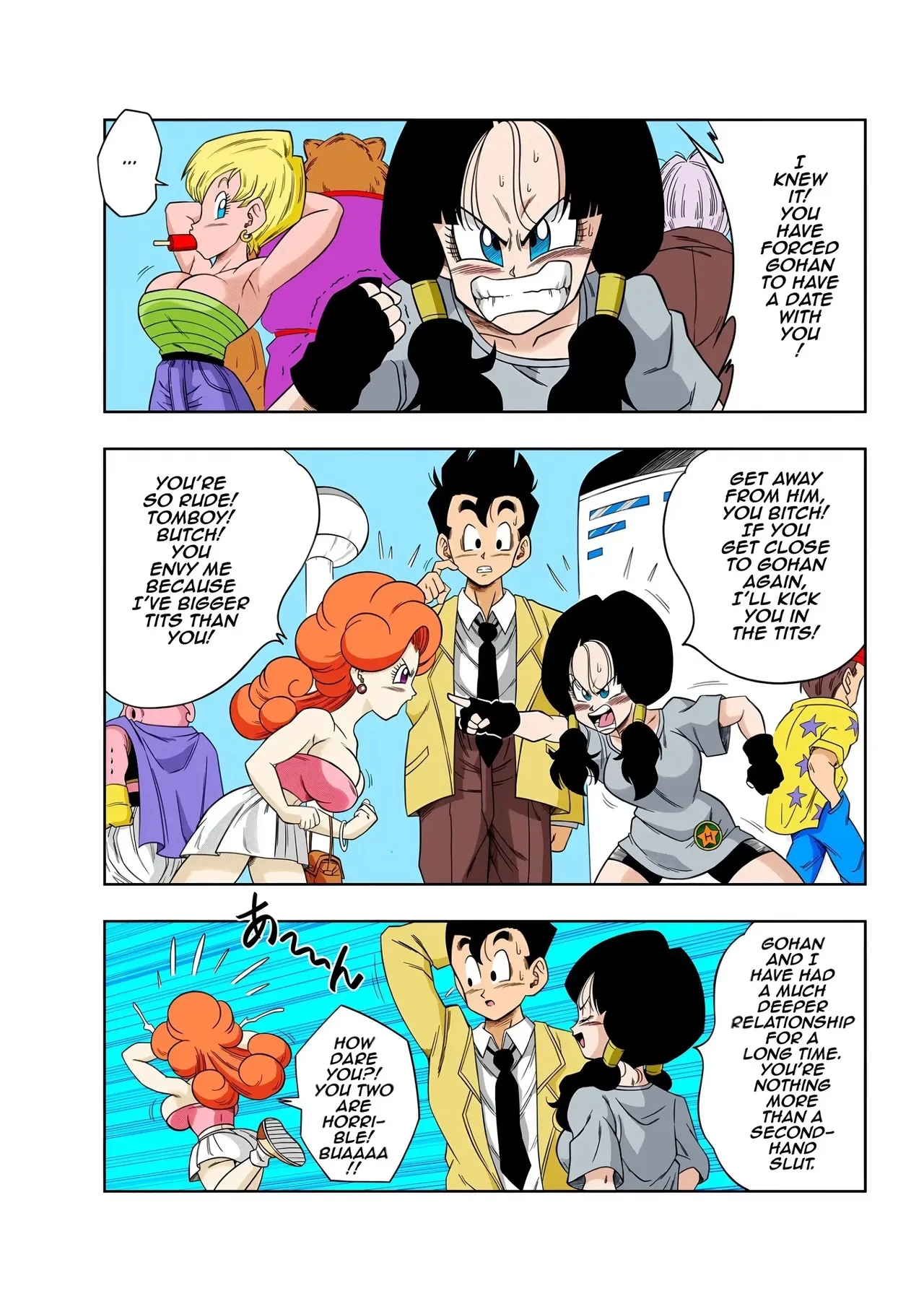 LOVE TRIANGLE Z Part 6 - Page 24
