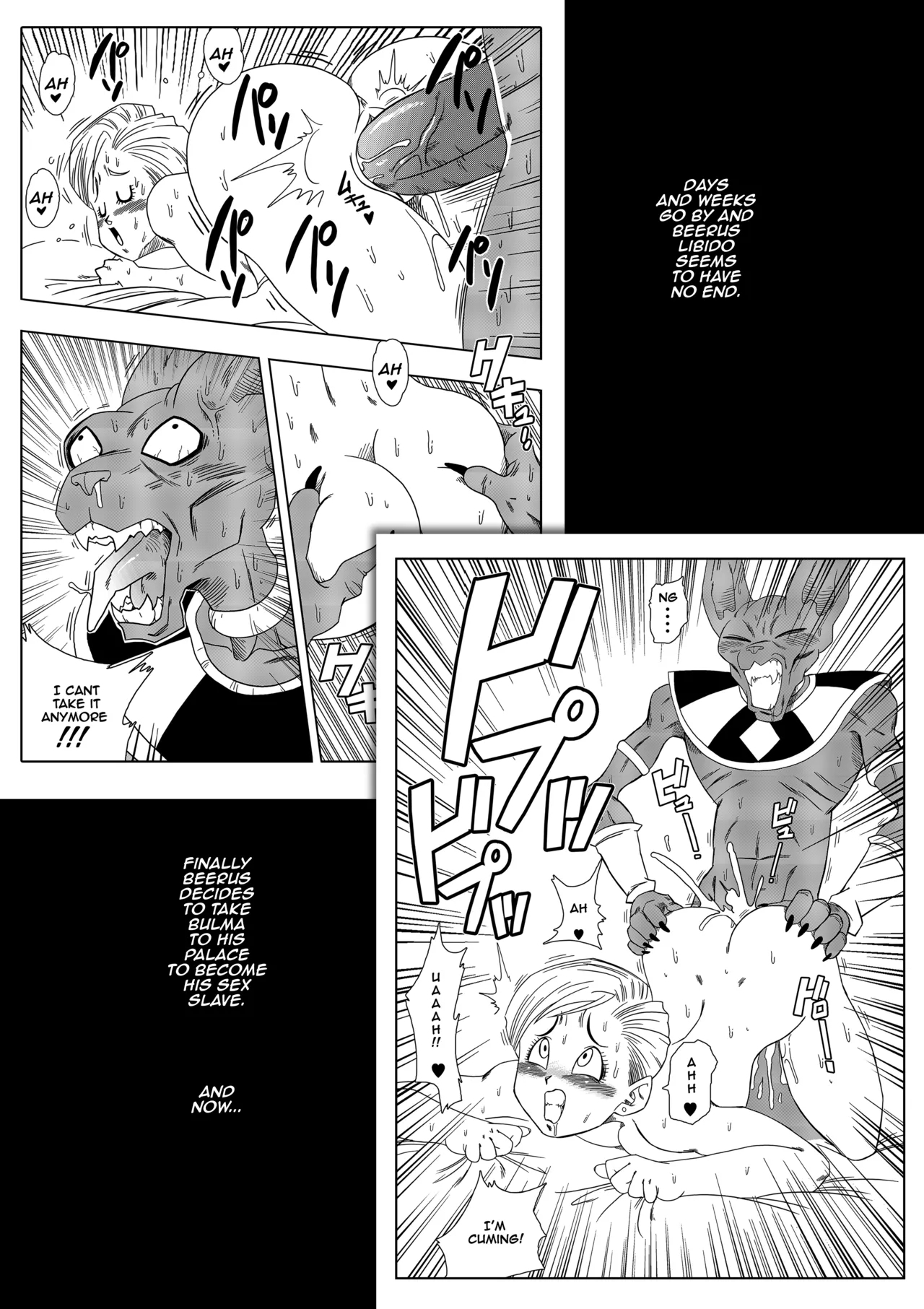 No One Disobeys Beerus! - Page 4