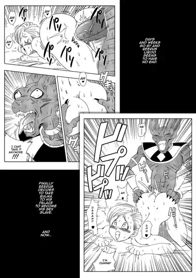No One Disobeys Beerus! 4