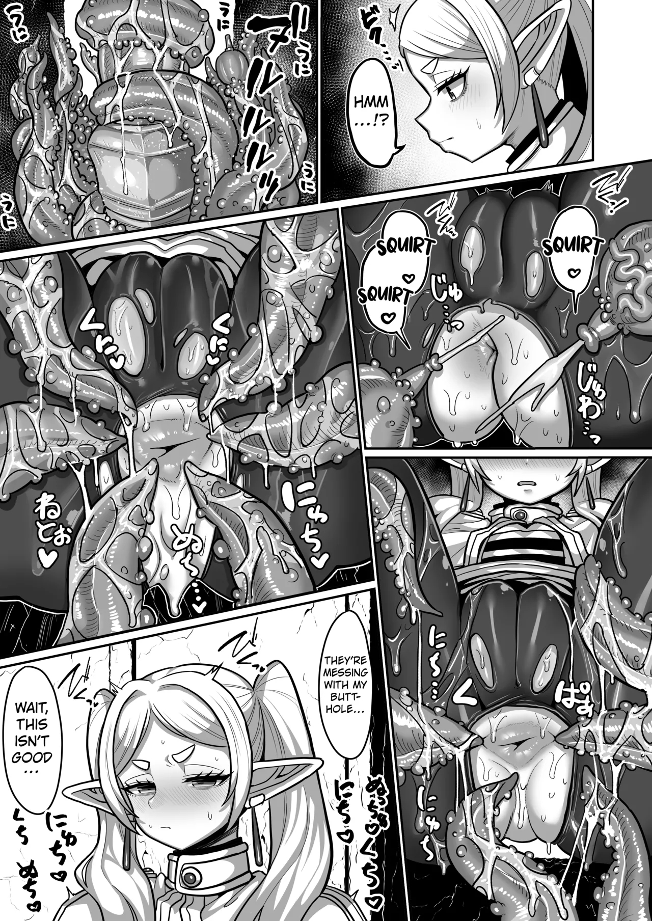 Frieren and the Erotic Trap Dungeon - Page 6