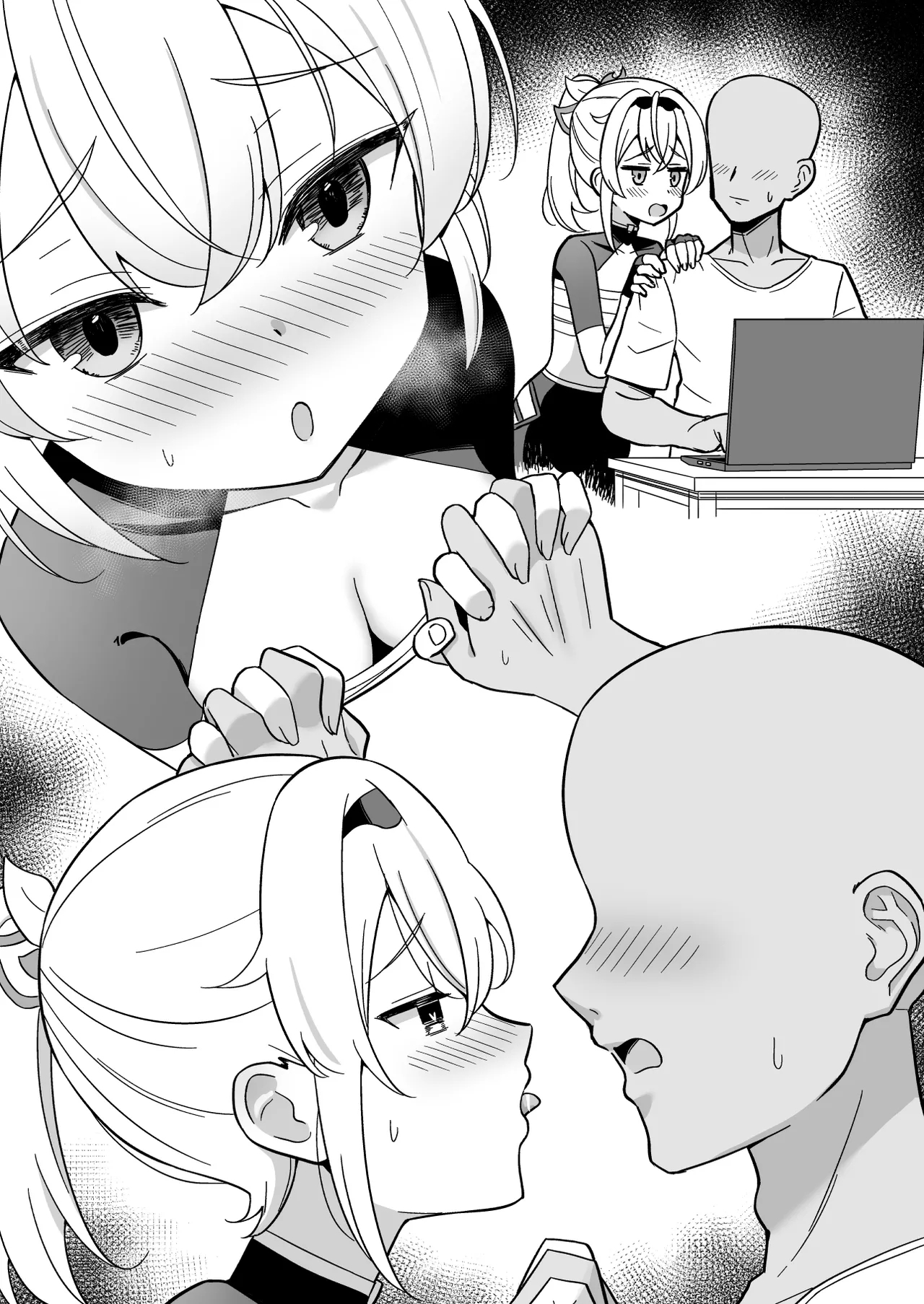 定期的にキスしたい病になるい〇は♡ 4