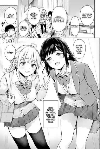 Naisho no Seifuku| Secret Uniform 2