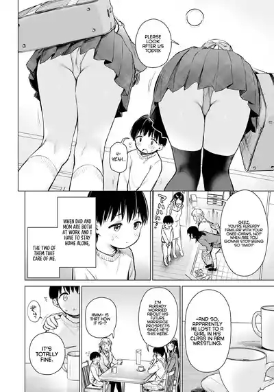 Naisho no Seifuku| Secret Uniform 3