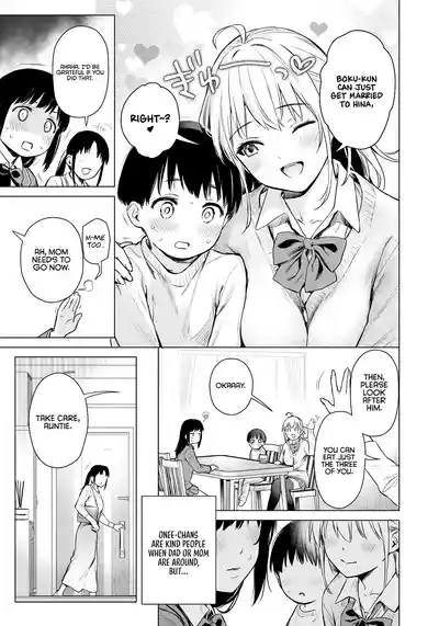 Naisho no Seifuku| Secret Uniform 4