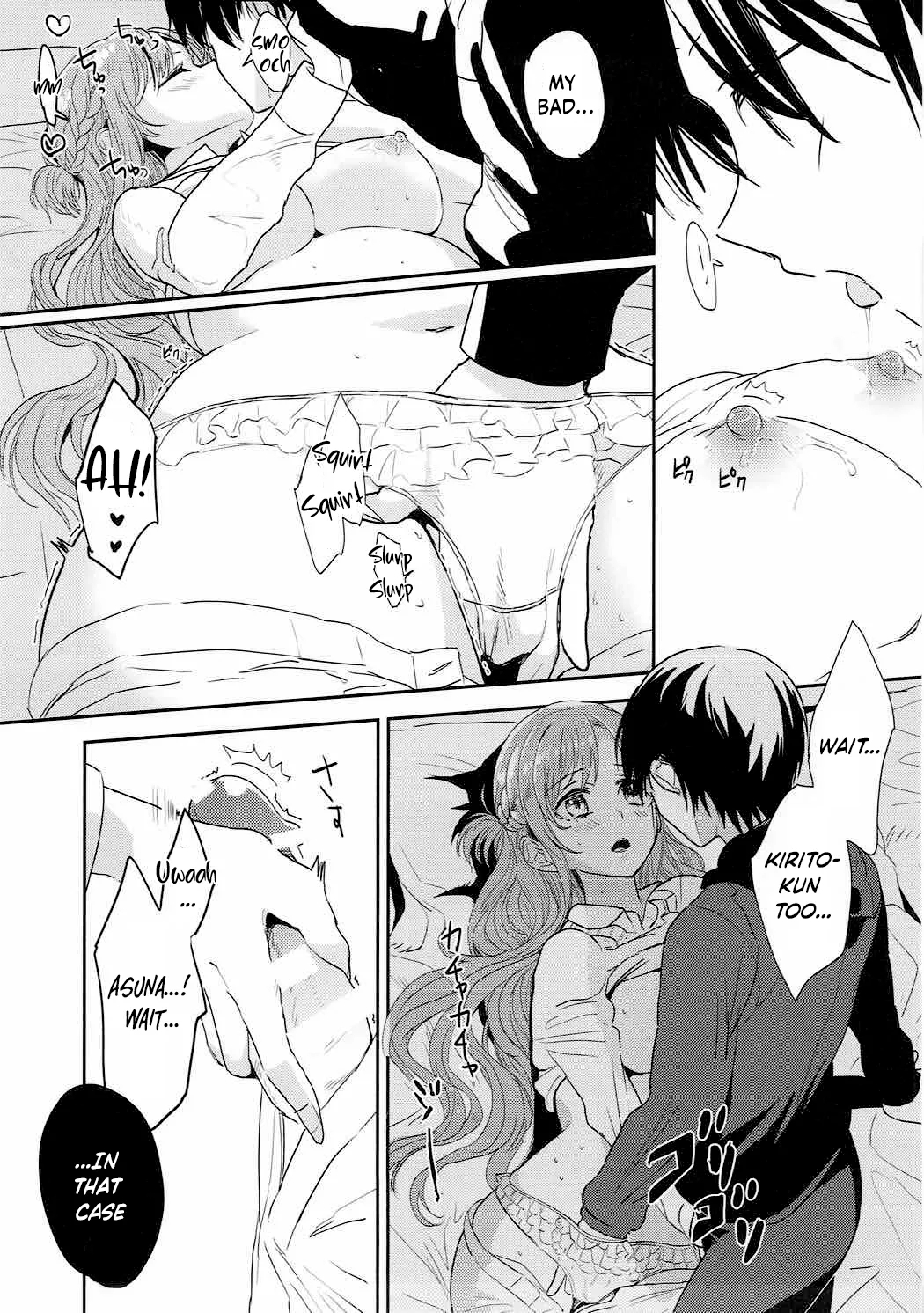 OS Asunasan Book - Page 12