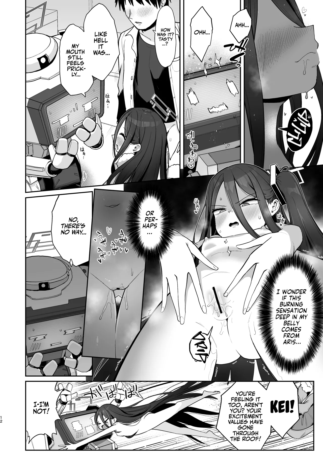 Alice to Key to Kokoro Yuku made | Clanker Sex with Aris and Kei! - Page 11