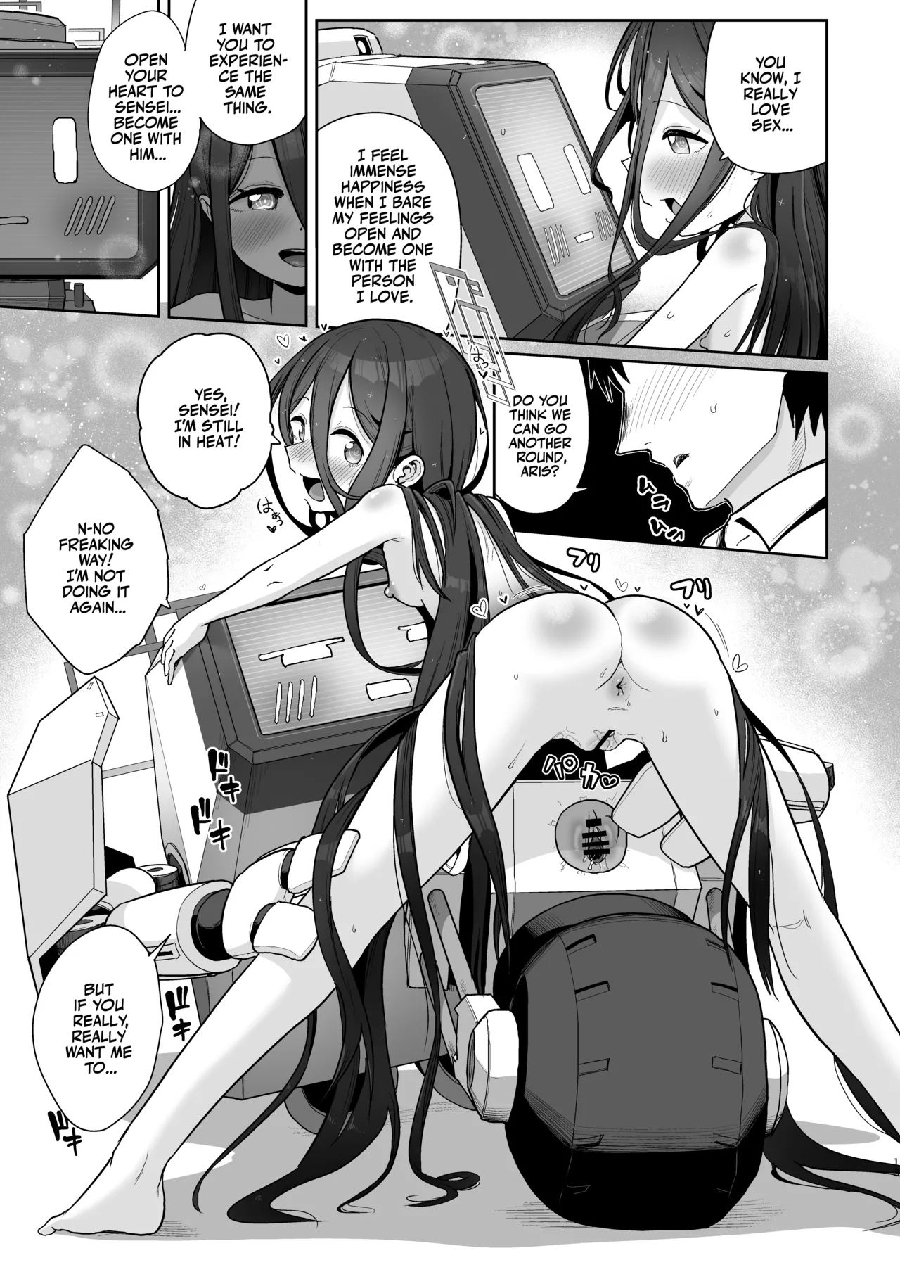 Alice to Key to Kokoro Yuku made | Clanker Sex with Aris and Kei! - Page 12