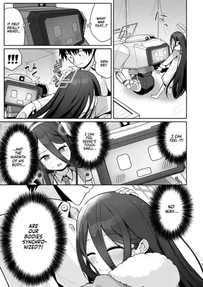 Alice to Key to Kokoro Yuku made | Clanker Sex with Aris and Kei! 6