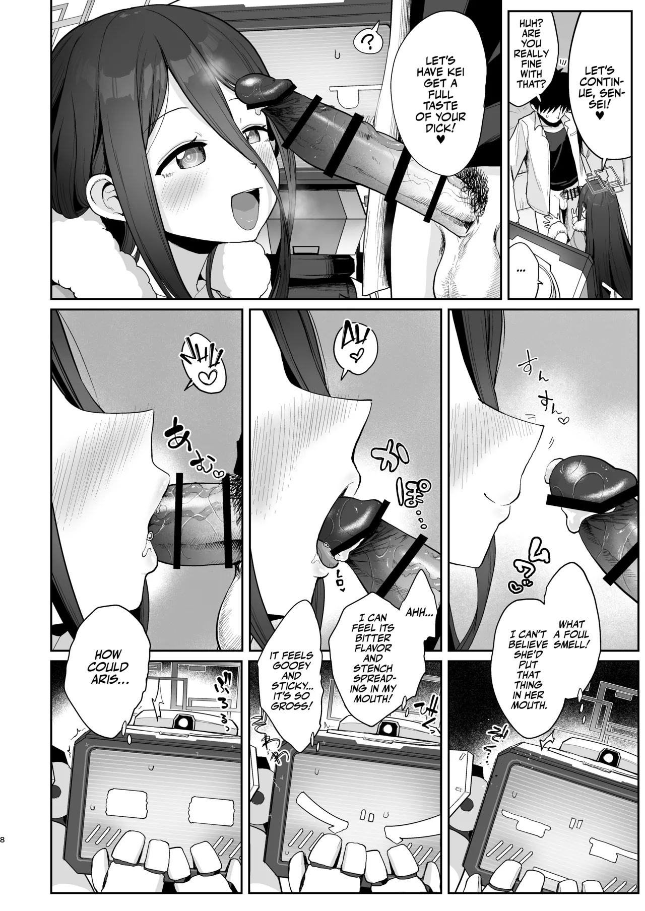 Alice to Key to Kokoro Yuku made | Clanker Sex with Aris and Kei! - Page 7