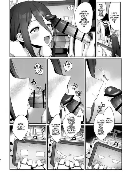 Alice to Key to Kokoro Yuku made | Clanker Sex with Aris and Kei! 7