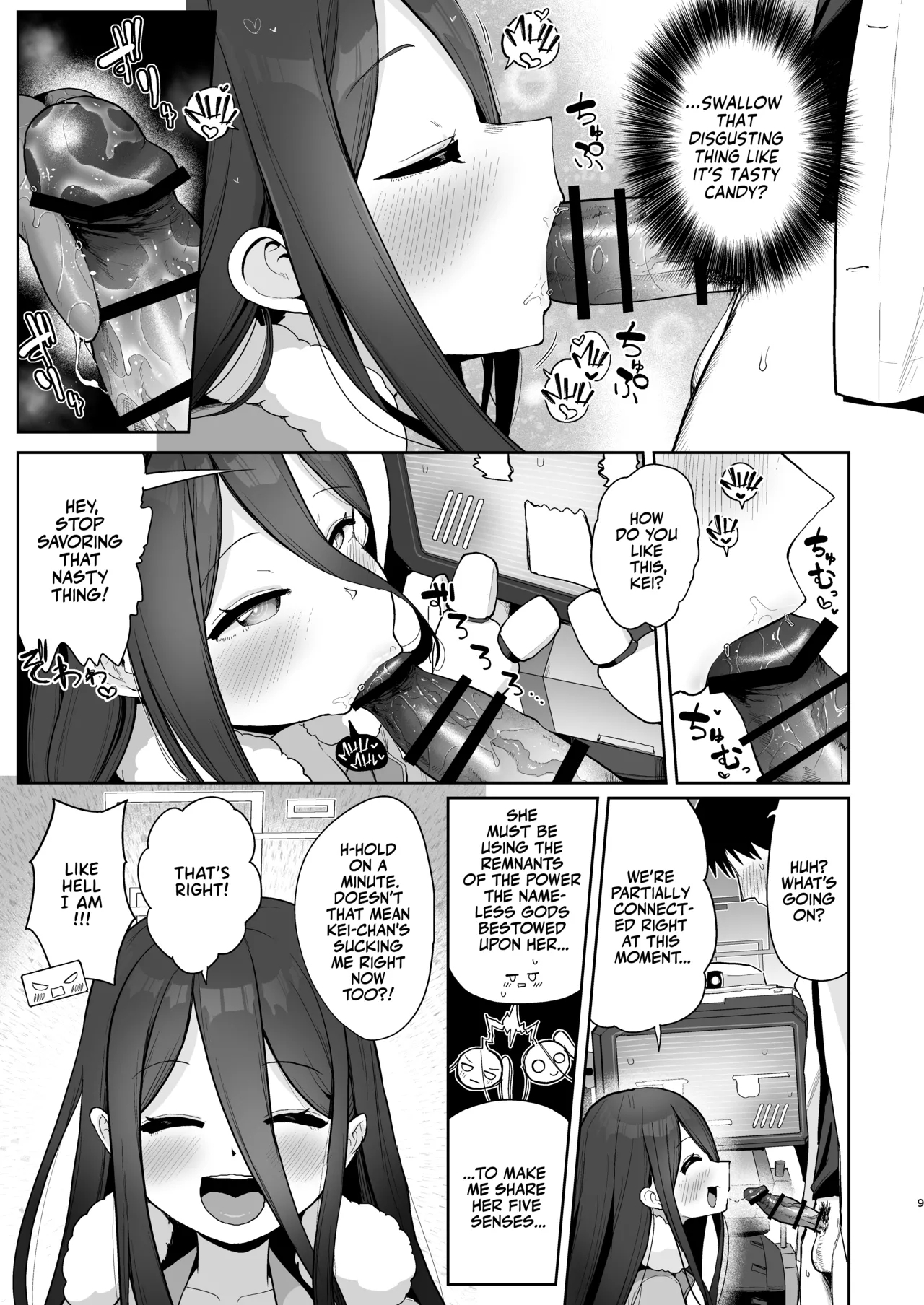 Alice to Key to Kokoro Yuku made | Clanker Sex with Aris and Kei! - Page 8