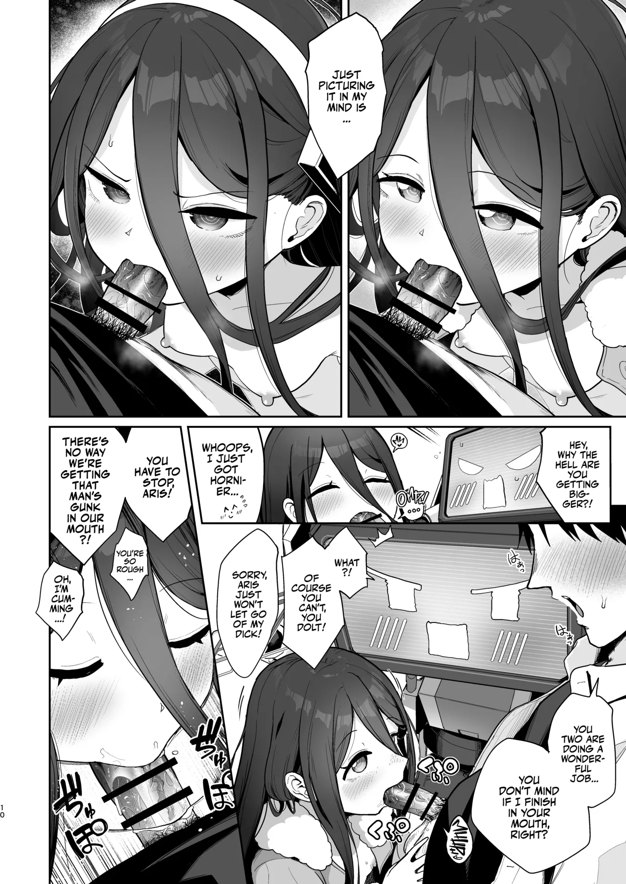 Alice to Key to Kokoro Yuku made | Clanker Sex with Aris and Kei! - Page 9