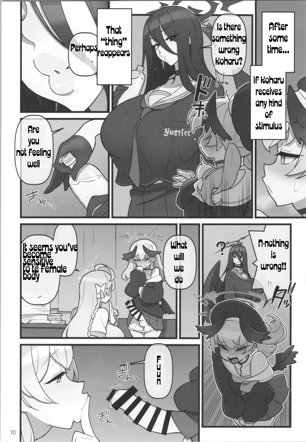 Koharu Futanaru - Page 12