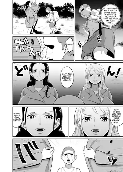 Saimin Onaho Pirates ~ Saimin o Kake Rareta Onna Kaizoku Futari o Hirottanode Onaho ni Shite mita 4