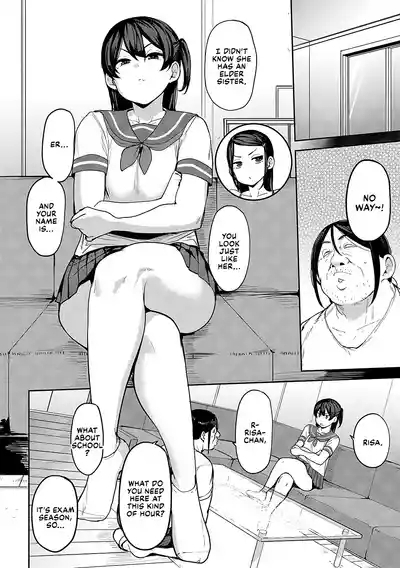 Putting my nephew's girlfriend in her place ch.3 2