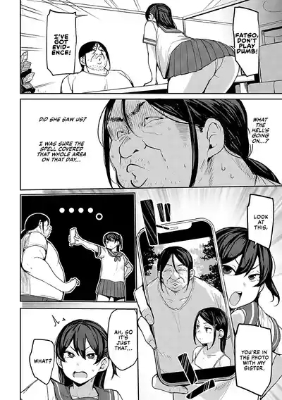 Putting my nephew's girlfriend in her place ch.3 4