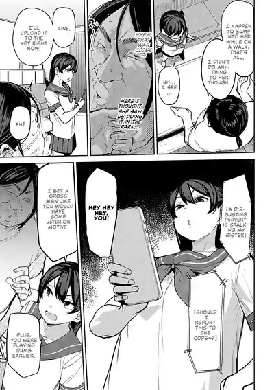 Putting my nephew's girlfriend in her place ch.3 5