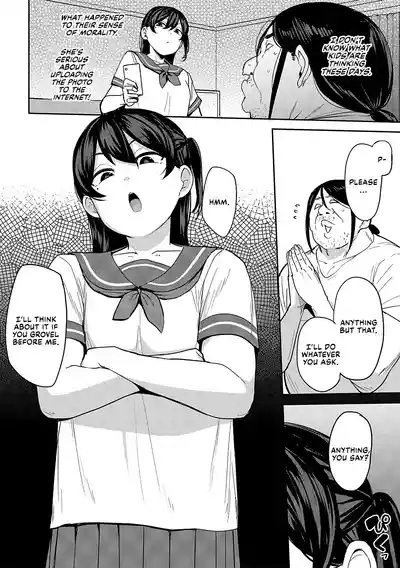 Putting my nephew's girlfriend in her place ch.3 6