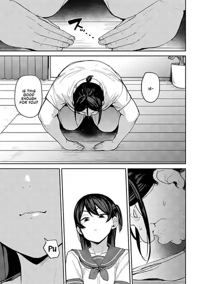 Putting my nephew's girlfriend in her place ch.3 7